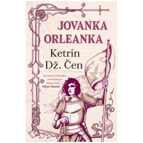 Laguna Jovanka Orleanka Slike