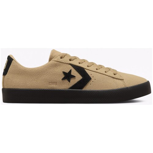 Converse Modne superge Pro leather vulc pro Bež Cene