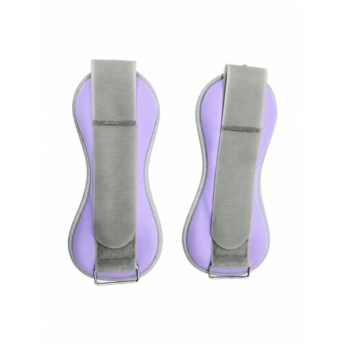 Sinsay Utezi za zapešća i gležnjeve 2 pack Cene