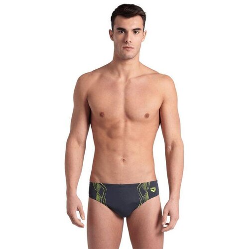 Arena muŠki kupaĆi men's reflecting swim briefs Cene