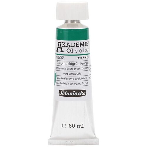 SCHMINCKE Oljne barve AKADEMIE 60 ml | 502 chromium oxide brilliant green Cene