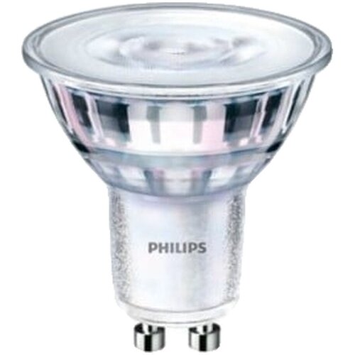 Philips Reflektorji Spots corepro ledspot lumi&amp;egrave;re blanche Bela Slike