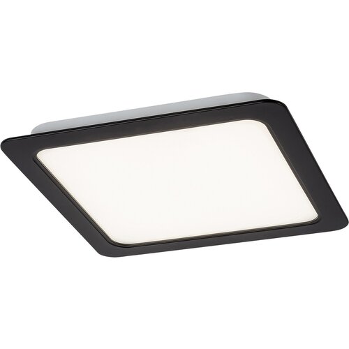  led panel ugradni 24W nw kvadrat shaun 2685 crni rabalux Cene
