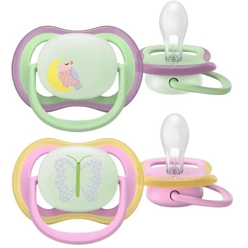 Philips Avent noćna varalica STHR Air Bird/Butterfly, 6 - 18 m Cene