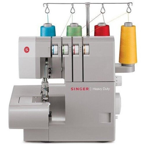 Singer 14HD854 Cijene