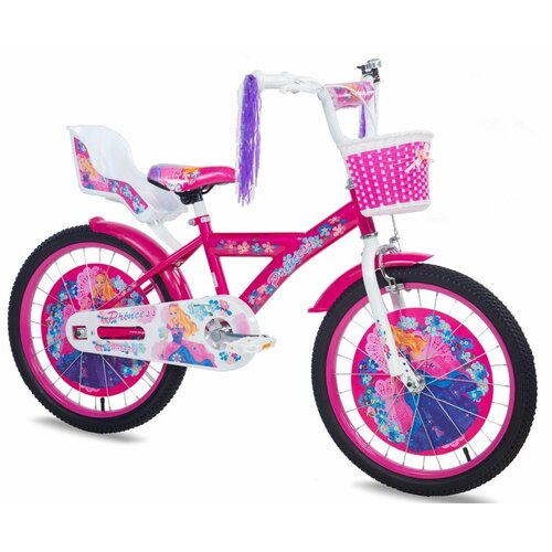 Galaxy bicikl za devojčice princess 20" roza Cene