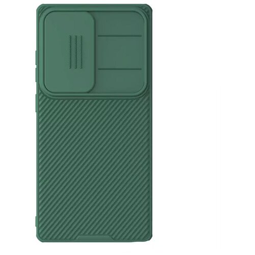  Torbica Nillkin CamShield Pro za Samsung S938B Galaxy S25 Ultra zelena Cene