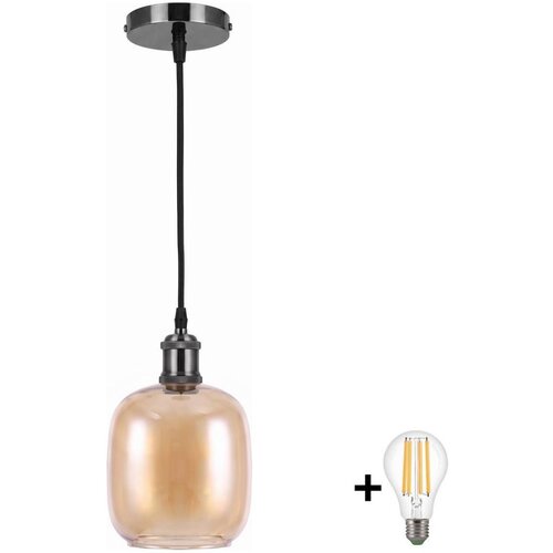 Brilagi LED Luster na sajli RETRO GLASS 1xE27/60W/230V pr. 14cm crna/dimljeno braon Cene