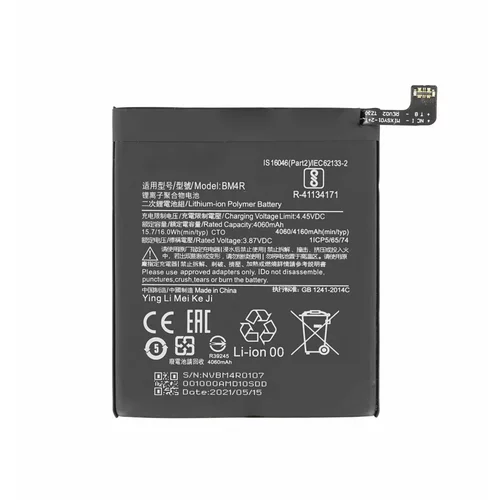 Mps Baterija za Xiaomi Mi 10 Lite 5G, 4160 mAh