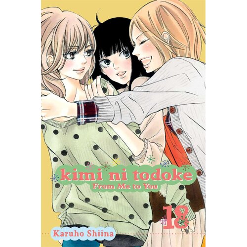Harper Collins Publishers Ltd Karuho Shiina - Kimi ni Todoke: From Me to You, Vol. 18 Cene