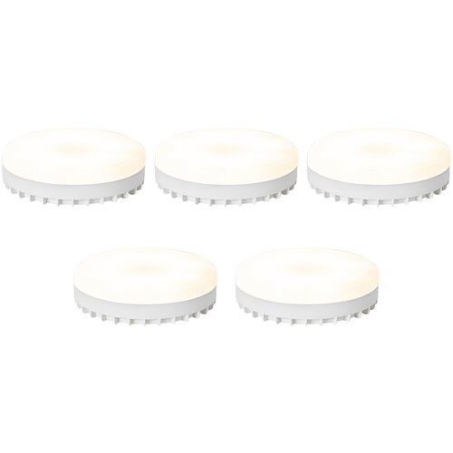 LUUMR Komplet 5 Pametne zatemljive LED žarnice GX53 Opal 9W 806lm 2700-6500K Cene