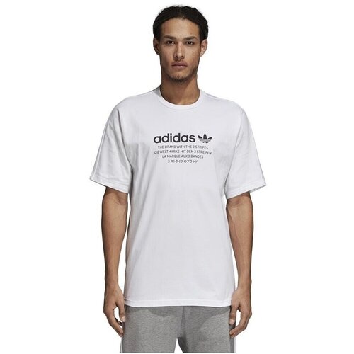 Adidas Majice s kratkimi rokavi Originals Nmd Bela Cene
