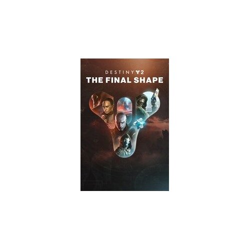  destiny 2: the final shape (xbox series x|s) xbox live key europe Cene