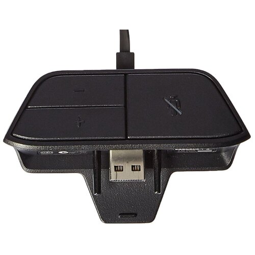 Microsoft xbox one chat headset (S5V-00015) Cene