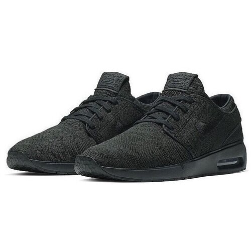 Nike Skate čevlji SB Air Max Stefan Janoski 2 Črna Cene