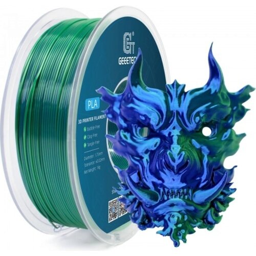 GEEETECH PLA Silk Dual Blue+Green - 1,75 mm / 1000 g Cene