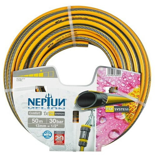 Neptun Vrtna cev Comfort (50 m, premer 13 mm) Cene