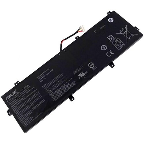 Asus Baterija za laptop P3540/C41N1832, 15.4 V, 70 Wh/4550 mAh, Crna Cene