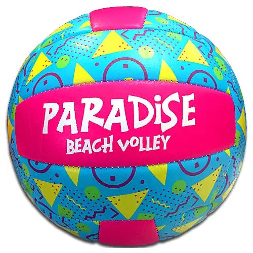 Mondo Toys Odbojkarska žoga Paradise Cene