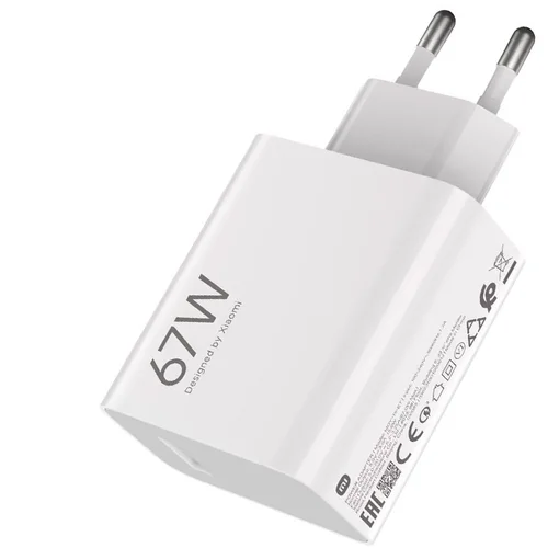 Xiaomi 67W USB-A PUNJAČ (U REFUZI) BIJELI