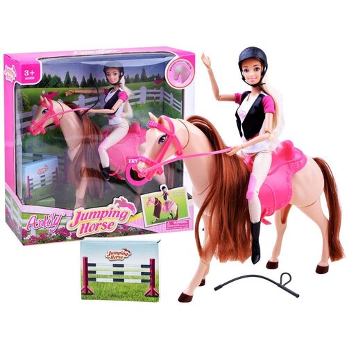 Toyz Anlily Lutka jahačica s konjem koji hoda Cijene