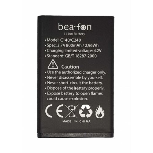 Beafon baterija za C240 800 mah Slike