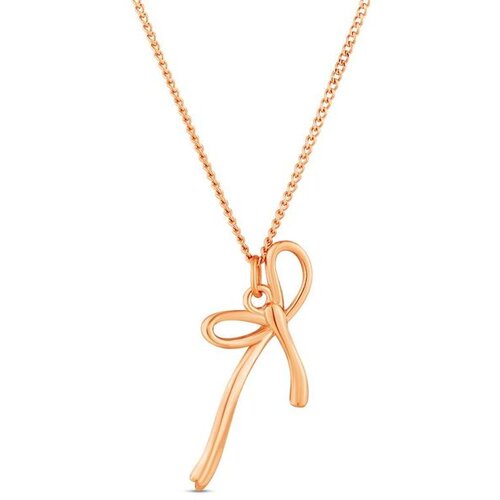 Vuch Stellara Rose Gold ogrlica Cijene