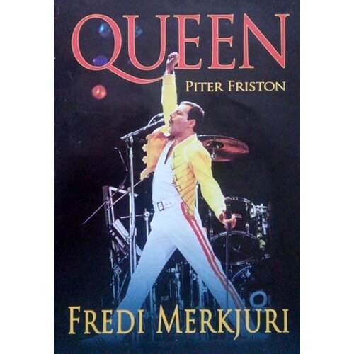 Sezambook Fredi Merkjuri Cene