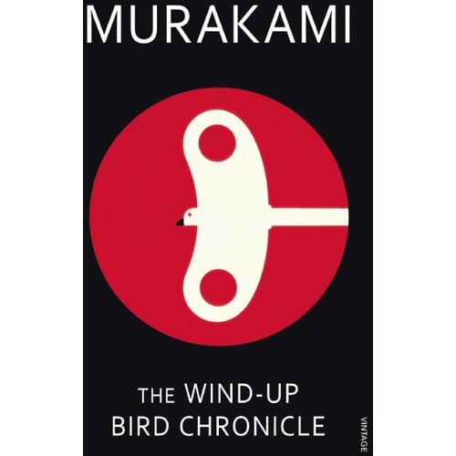 Random House Haruki Murakami - The wind-up bird chronicle Cene