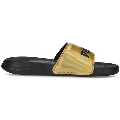 Puma wns popcat 20 irid crna Cijene