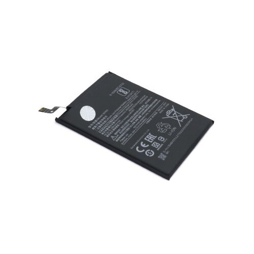  Baterija za redmi note 9s comicell ( BAT9338 ) Cene