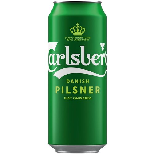 Carlsberg limenka 0,5l Cene