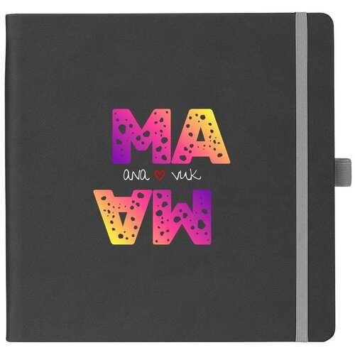  mama sa imenima - notes sa držačem za olovku Cene