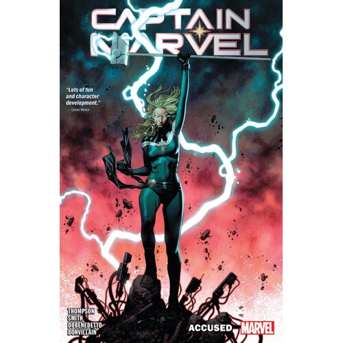 Penguin Random House Captain Marvel, Vol. 4: Accused Slike