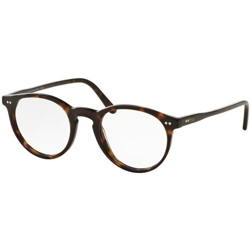 Polo Ralph Lauren PH2083 5003 M (48) Havana/Kristalna Slike