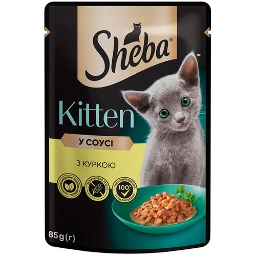 Sheba Junior s piletinom u umaku 85 g Slike