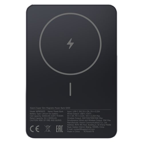 Xiaomi powerbank SuperSlim PB 5000 mAh crni USB-C x1, bežično punjenje, BHR08PMGL Cijene
