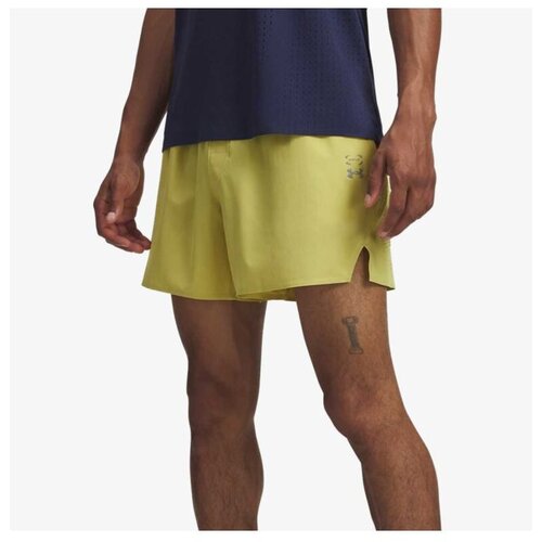Under Armour Ua halo train short Cene