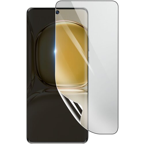 3mk hidrogelna za&scaron;?ita zaslona pred udarci za huawei P50 pro, prozorno, (21154084) Cene