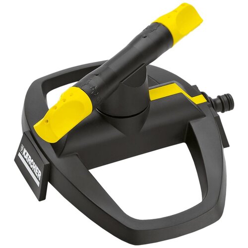 Karcher Prskalica, kružna – RS 120/2 Cijene