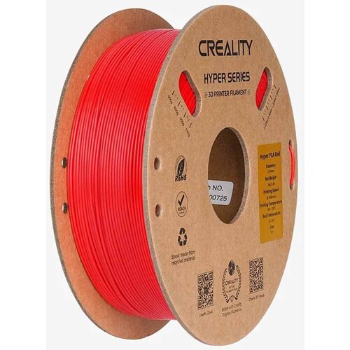 Creality Filament Hyper PLA 1.75 1kg - Red Cene