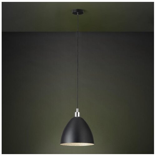 Eglo 39488 - visilica na sajli mareperla 1xE27/60W/230V Cene