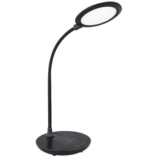Globo Stolna LED svjetiljka (6 W, D x &amp;Scaron; x V: 33 x 17 x 54 cm, Crne boje, Topla bijela) Slike