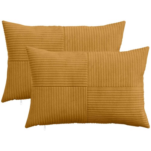  Presvlaka za jastuk 2 pcs ALMELO Žuta 50 x 70 cm Kord Cene