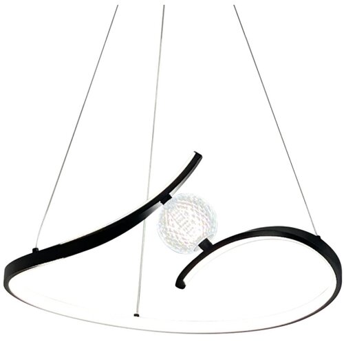  LED luster na sajli PERLA LED/34W/230V crna Slike