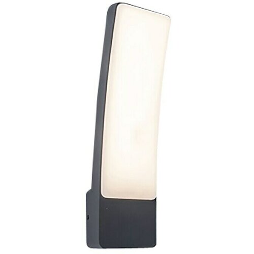 LUTEC Vanjska zidna LED svjetiljka Kira (17,3 W, 8,3 x 11 x 31,1 cm, IP54) Cijene