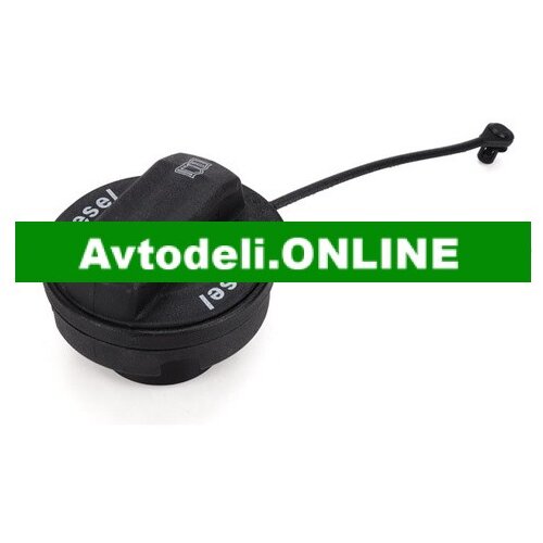VW Zapor, rezervoar goriva AUDI A2/A4/A6/A8 EXEO 8E0 201 550 H Cene
