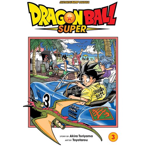 VIZ Media Dragon Ball Super Vol. 3: Zero Mortal Project! Cene