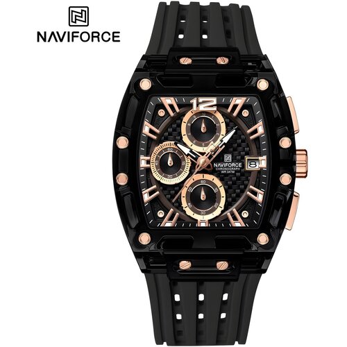 Sat NAVIFORCE SI-38624 - Crna / Smeđa KP38624 Cene