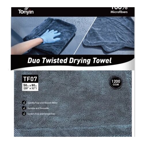 Tonyin peškir duo twisted za sušenje vozila 50x80 ( 570 ) Cene